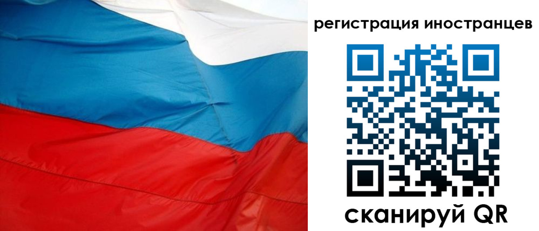 временная регистрация госуслуги в Каменск-Шахтинском
